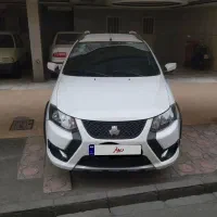 کوییک s