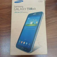 تبلت سامسونگ Tab3