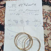 مقدار ۵۰گرم طلا فروشی همگی سالم وبا فاکتور
