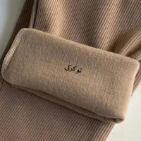 عمده ساپورت|لباس|کرمانشاه, |دیوار