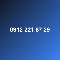 0912-221-57-29