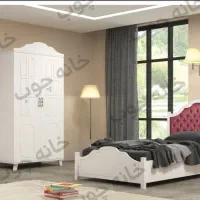 تختی که راحتی را تضمین میکند،،