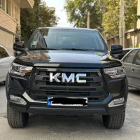 کی ام سی kmc t8 مدل ۱۴۰۱