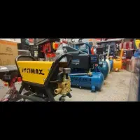 کارواش شستشوی منزل و حیاط و ماشین