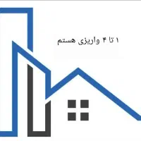 امتیاز-آپارتمان-م-س-ک-ن-م-ل-ی