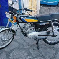موتور کویر ۱۲۵ مزایده