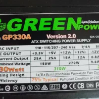 پاور اصلی گرین 330watt