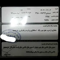 تیبا ۲|خودرو سواری و وانت|کرج, کمال‌شهر|دیوار
