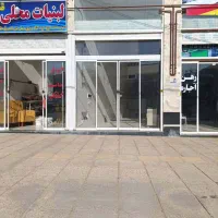 فروش-تجاری-شهرک-سامان