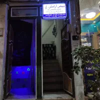 اجاره لاین فشیال