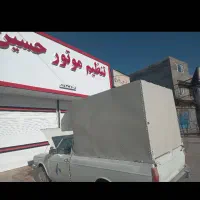 باربند|قطعات یدکی و لوازم جانبی|بلبان آباد, |دیوار