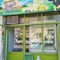 اجاره یک باب مغازه در رامسر