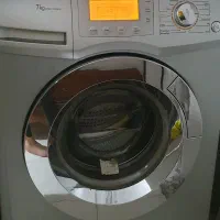 لباسشویی coral