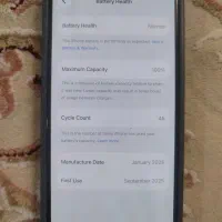 گوشی آیفون ۱۶ نرمال در حد