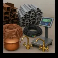 خرید ضایعات مس برنج سرسیلندر کتاب از درب منزل شما