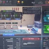 اکانت زولا|کنسول، بازی ویدئویی و آنلاین|میانه, |دیوار