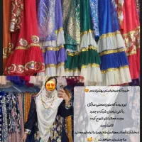 اجاره لباس محلی