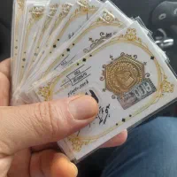 فروش سکه پارسیان بقیمت تابلو