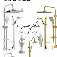 باکس شیرالات توکار شودر به همراه متعلقات حمام|مصالح و تجهیزات ساختمان|تبریز, |دیوار