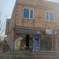 منزل-ومغازه