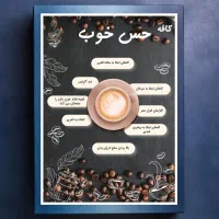 طراحی گرافیکی