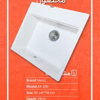 سینک اصل|مصالح و تجهیزات ساختمان|خاوران, |دیوار