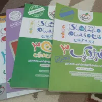 کتاب|لوازم التحریر|فیروزآباد (فارس), |دیوار