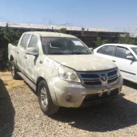 فوتون تونلند دیزلی 93