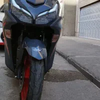 ایروکس گلکسی نیرو موتور