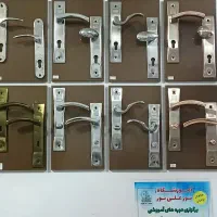 دستگیره درب چوبی آهنی آپارتمانی در  ساختمانی|مصالح و تجهیزات ساختمان|قم, چهل درخت‎|دیوار