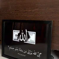 چاپ عکس وقاب عکس