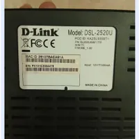 مودم ROUTER DSL 2520U|مودم و تجهیزات شبکه|تهران, جیحون|دیوار