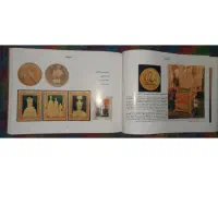 کتاب شاهنامه پهلوی|کتاب و مجله تاریخی|اصفهان, مارچین|دیوار