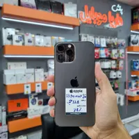 ایفون۱۳پرومکس۱۲۸گیگzaa / داریا شعبه یک