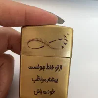 چاپ لیوان ماگ پازل تیشرت وفندک وجاکلیدی|خدمات رایانه‌ای و موبایل|کاشان, دانش|دیوار