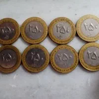 سکه 25تومانی