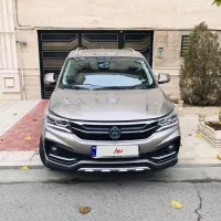 فردا موتور sx5 فول استثنایی