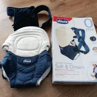 آغوشی بچه برند چیکو خارجی اصل