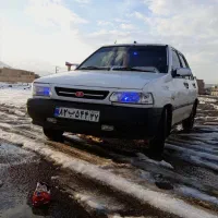 سرویس‌دربستی