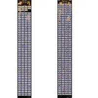 اکانت کالاف تک هند چنچ