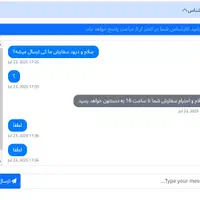 طراحی وبسایت با 60% تخفیف|خدمات رایانه‌ای و موبایل|تهران, ایرانشهر|دیوار