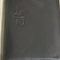 کیف پول جیبی چرم|کیف، کفش، کمربند|نظرآباد, نظرآباد|دیوار