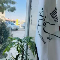 استخدام منشی « املاک کاخ ساز » خانم یا آقا