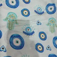 پارچه|لباس|خرمشهر, |دیوار