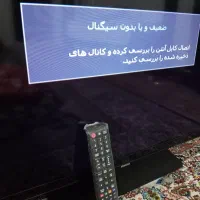 تلویزیون سامسونگ ۴۰|تلویزیون و پروژکتور|زنجان, |دیوار