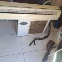 اسپیلیت