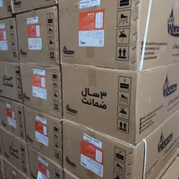 آبگرمکن دیواری بوتان