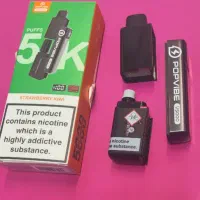 ویپ دایمی pop|زیورآلات و اکسسوری|ابریشم, |دیوار