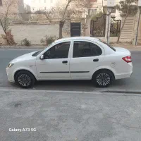 ساینا ۹۷/۱۲/۱۲ اکازیون بشرط