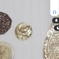 سکه های عتیقه